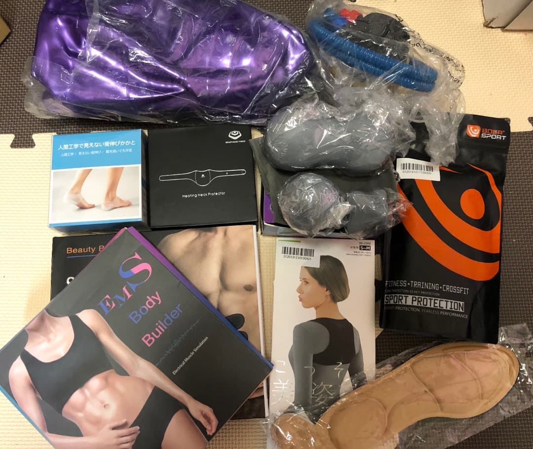 美ボディー　セット　ダイエット　EMS INBEAUTE EMS Body Set（インボーテ イーエムエス ボディ セット