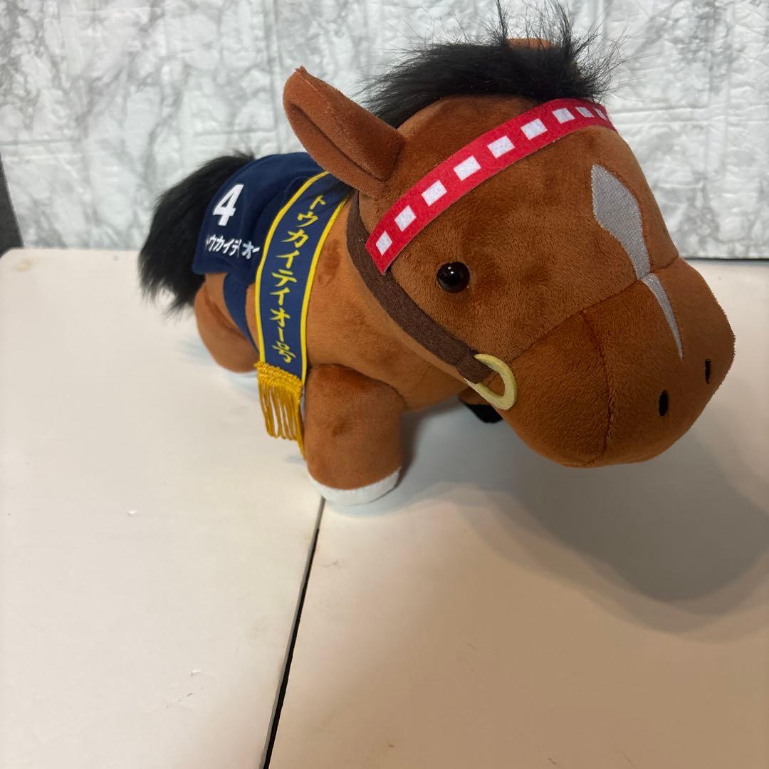 サラブレッドコレクション GBうごぐるみ(トウカイテイオー) 有馬記念