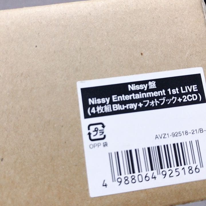 値下げしました　Nissy盤 Blu-ray