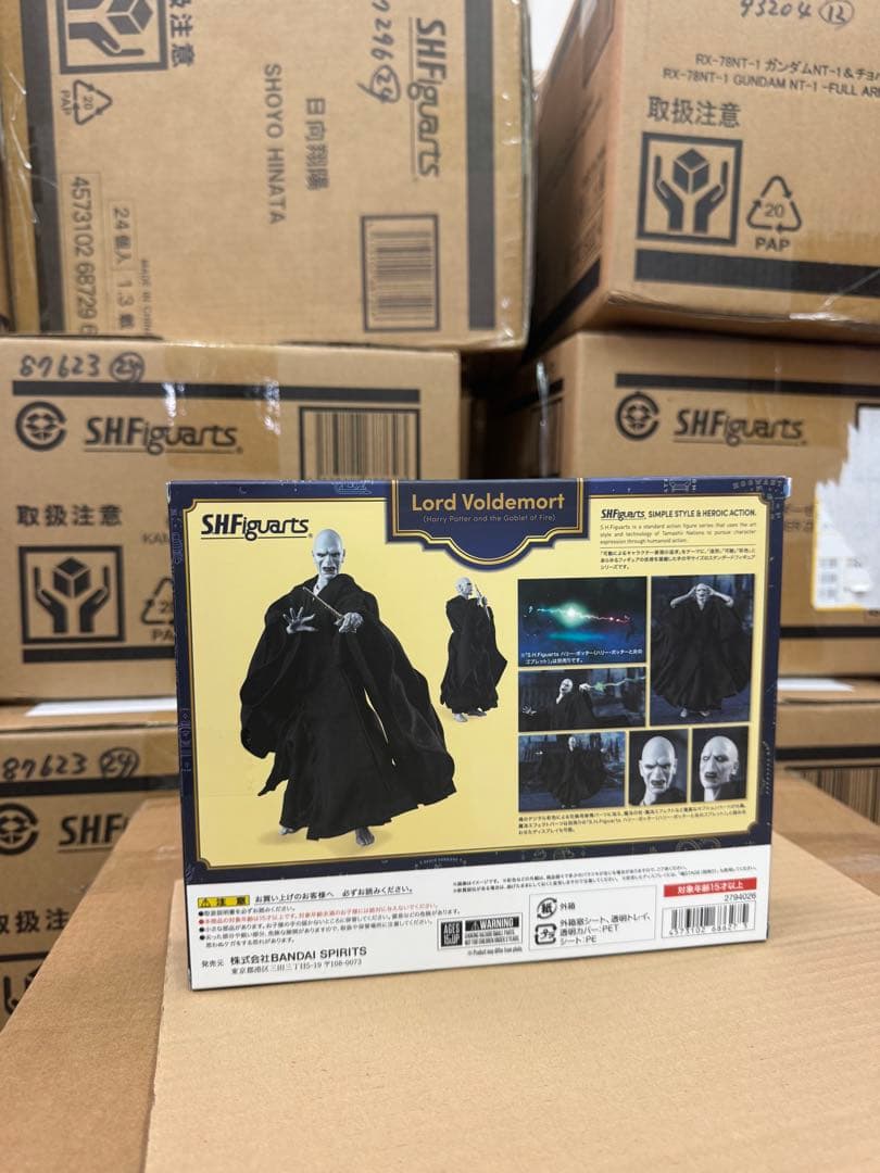 バンダイナムコ S.H.Figuarts ロード・ヴォルデモート 火焰杯Ver