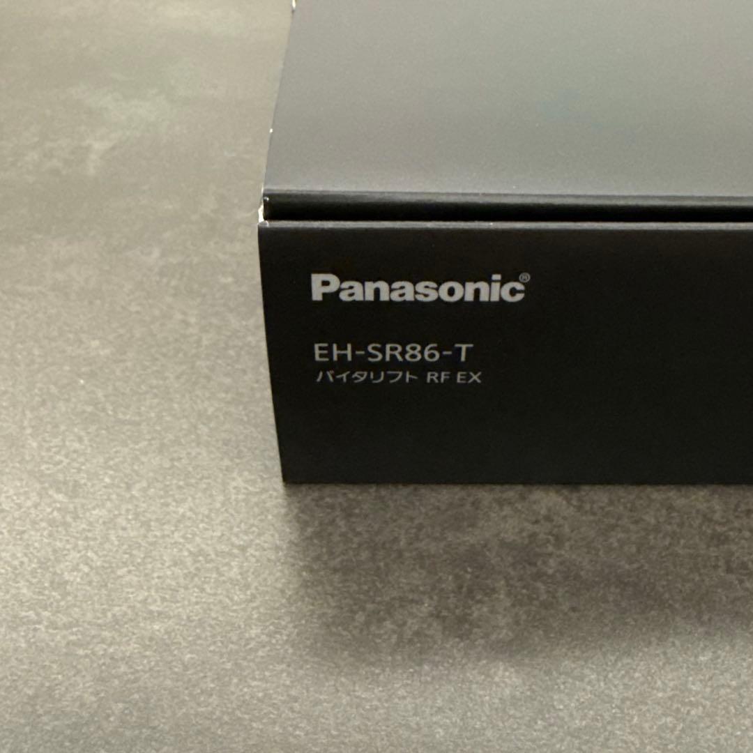 美品 Panasonic バイタリフト RF EX　EH -SR86-T