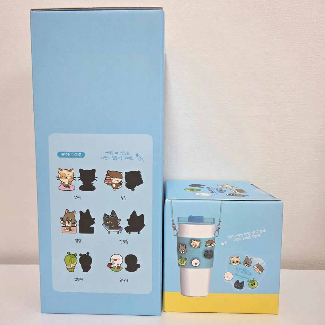 ボイネク ボネクド EDIYA COFFEE コラボ タンブラー＆スリーブセット