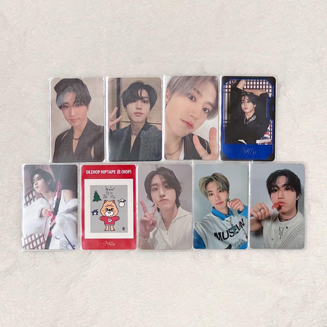 StrayKids スキズ 封入 トレカ ハン ジソン セット - メルカリ