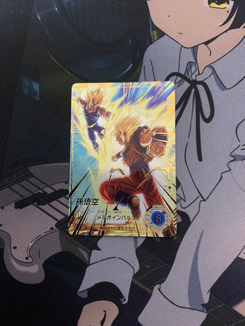 ドラゴンボールスーパーダイバーズ sdv6-025 パラレル 孫悟空 BANDAI（バンダイ） ドラゴンボールスーパーダイバーズ SDV6-025