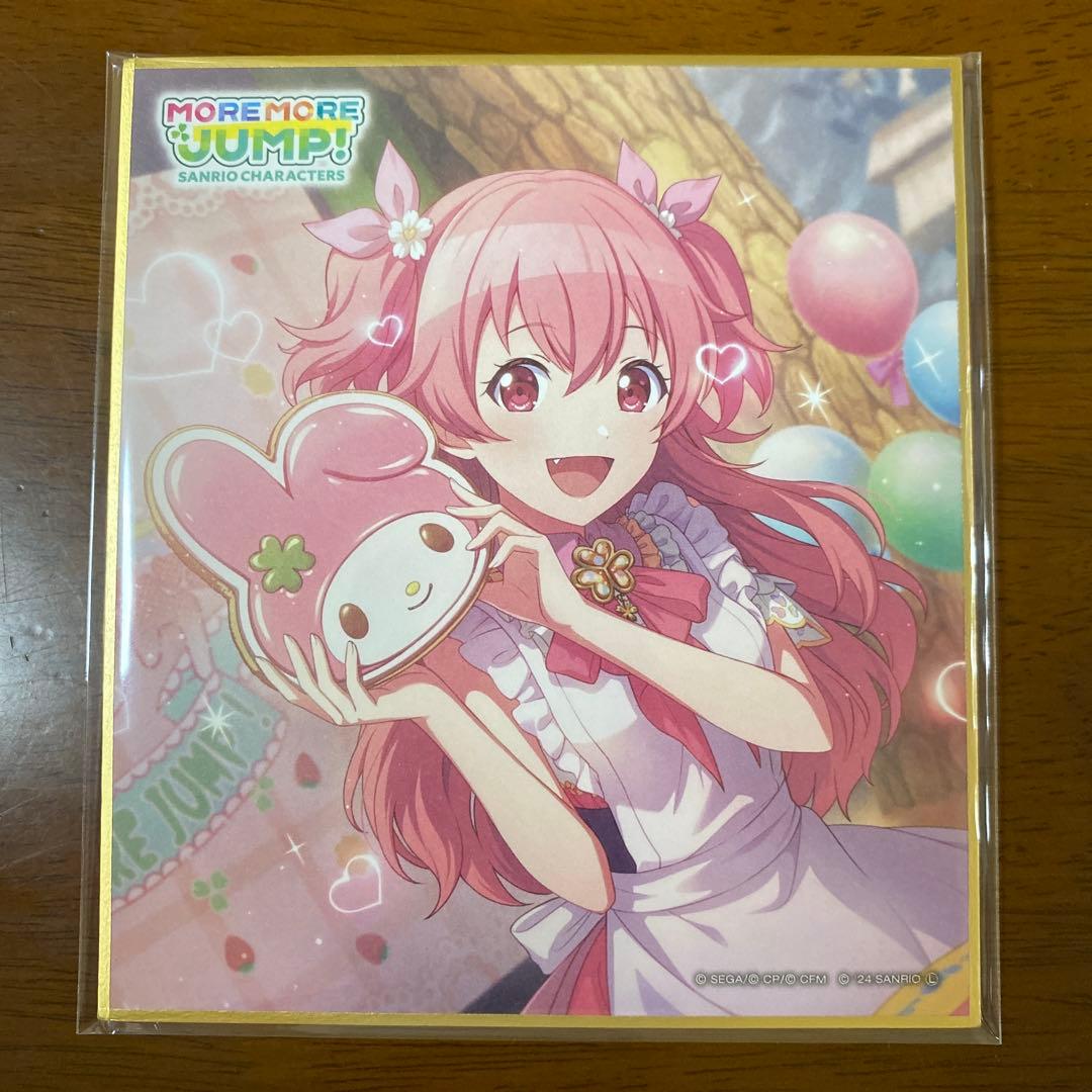 プロセカプロジェクトセカイモモジャン桃井愛莉色紙ミニ色紙サンリオ