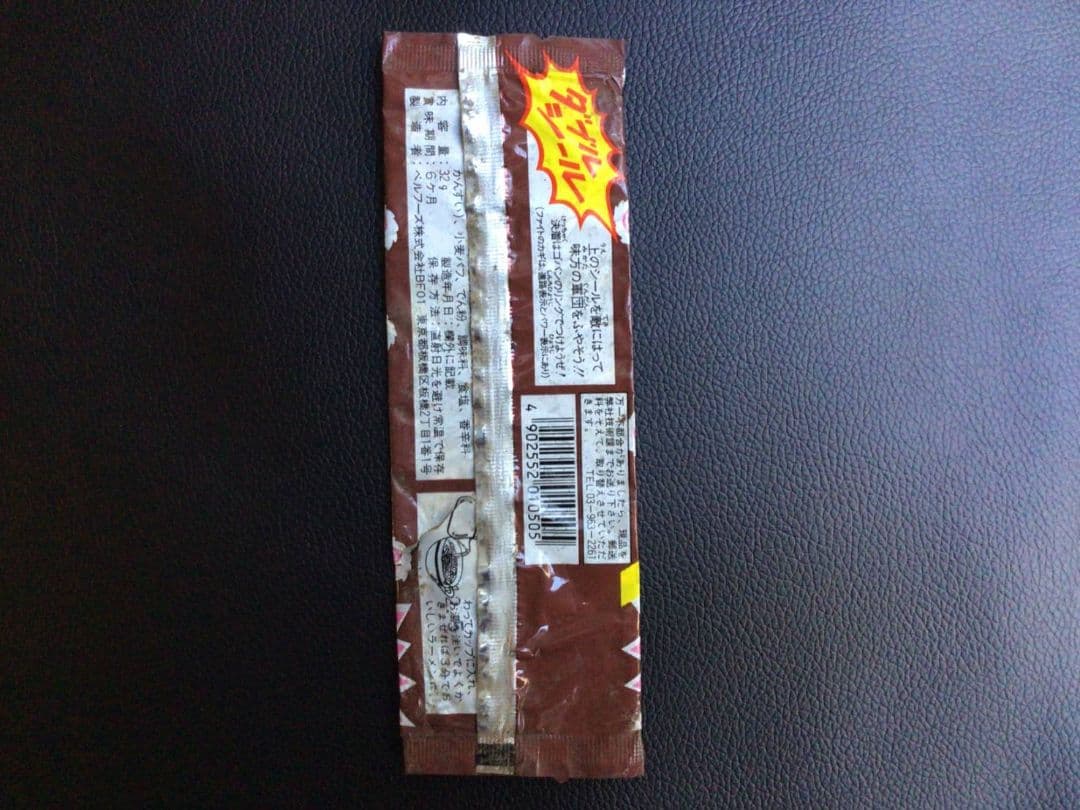 ラーメンばあ しょうゆ味 空袋 パッケージ 昭和62年製 当時物 レア