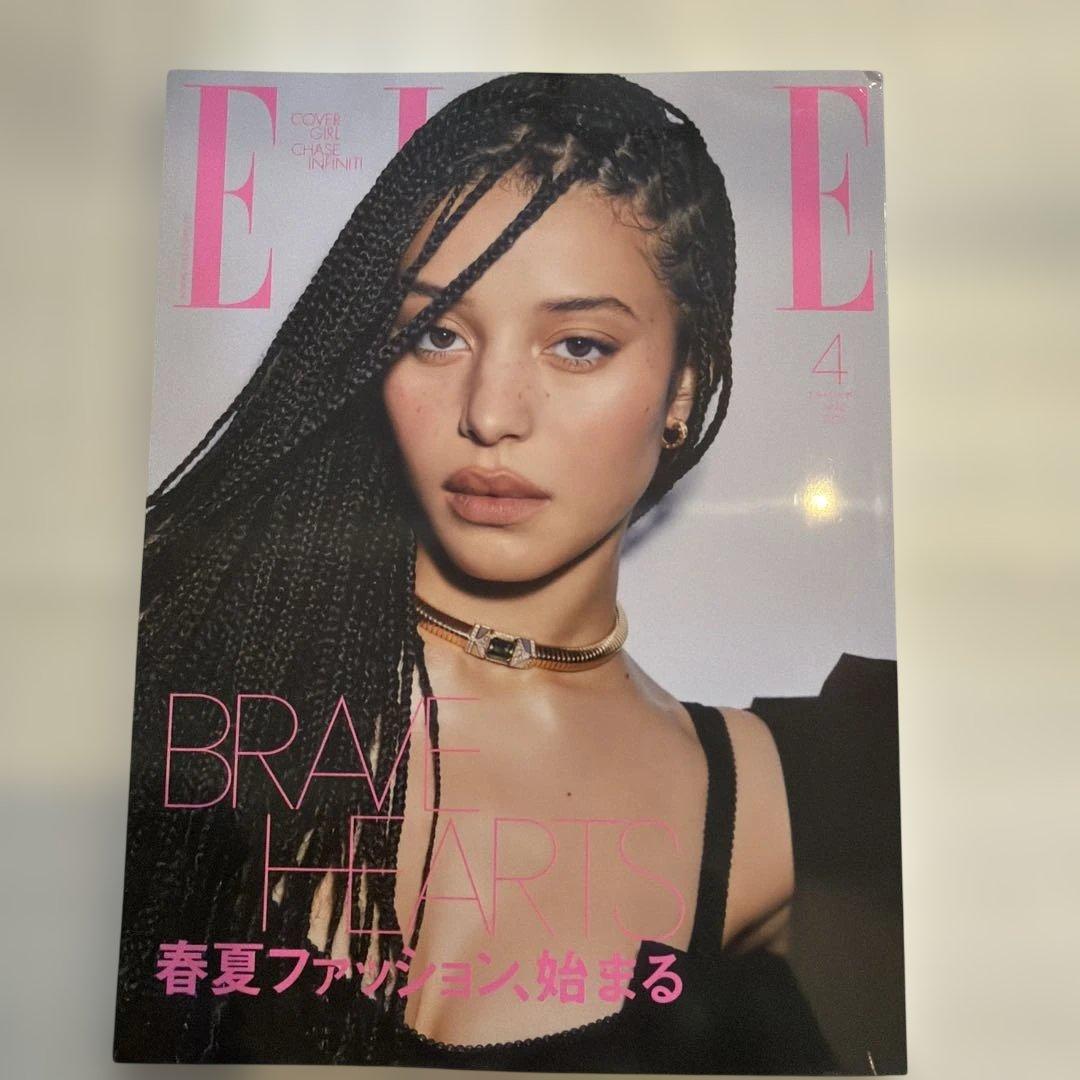 シマちゃん様 リクエスト 2点 まとめ商品 - メルカリ