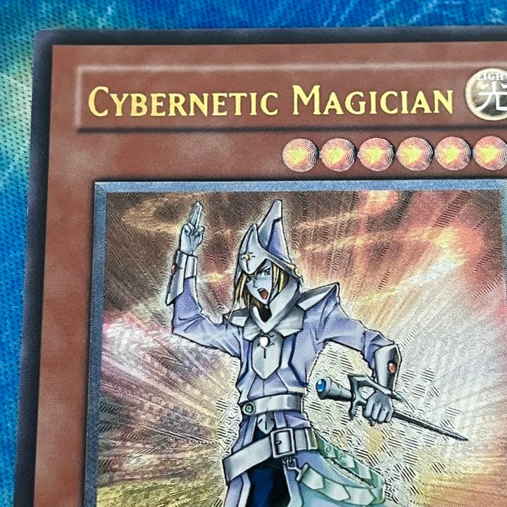 旧アジア レリーフ サイバネティック・マジシャン - メルカリ