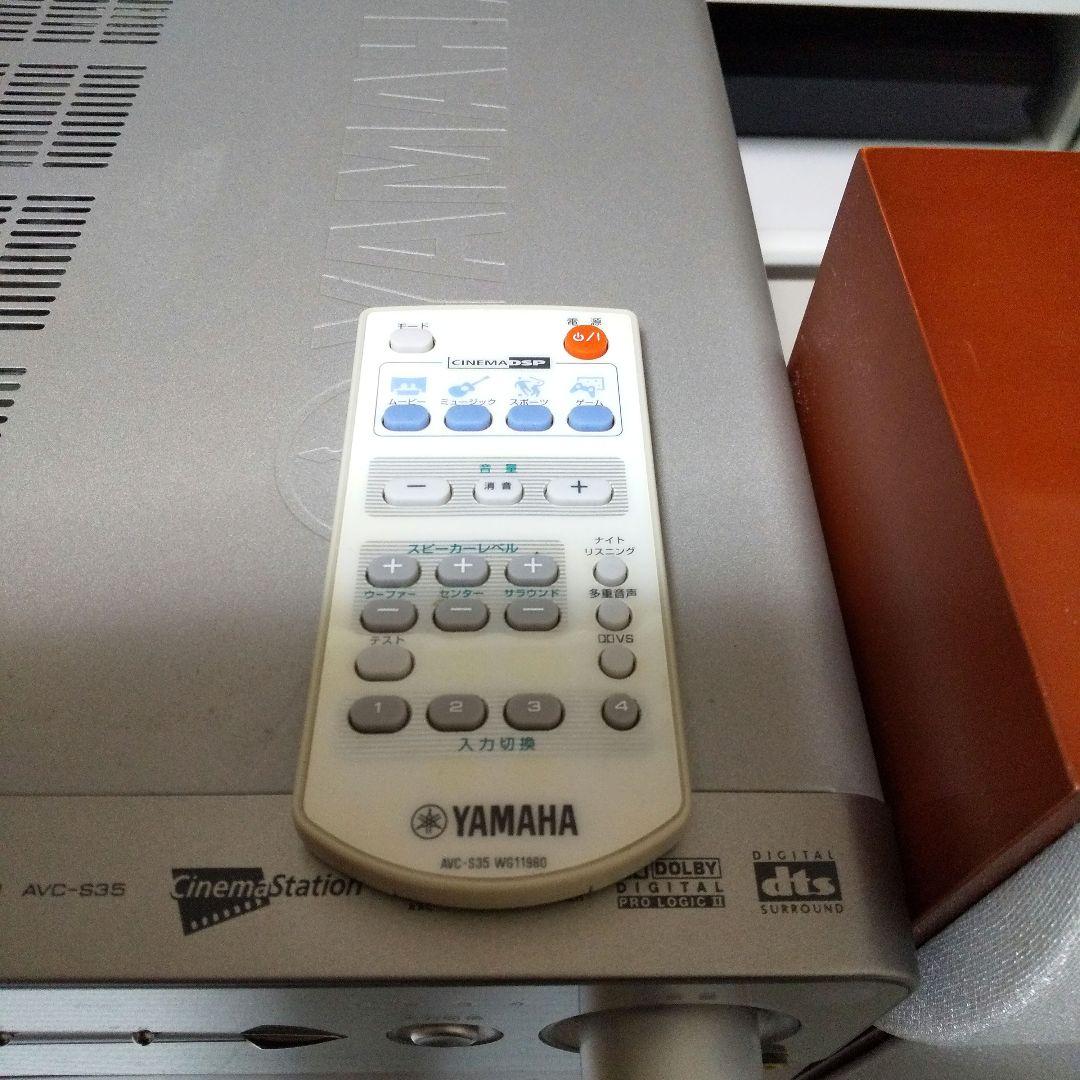 YAMAHA 5.1ch ホームシアターセット