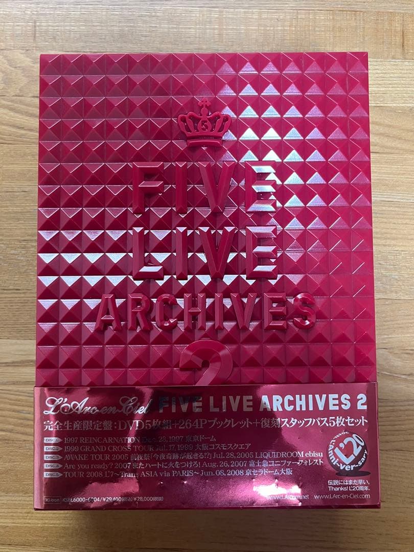 L'Arc〜en〜Ciel FIVE LIVE ARCHIVES 2 ラルク