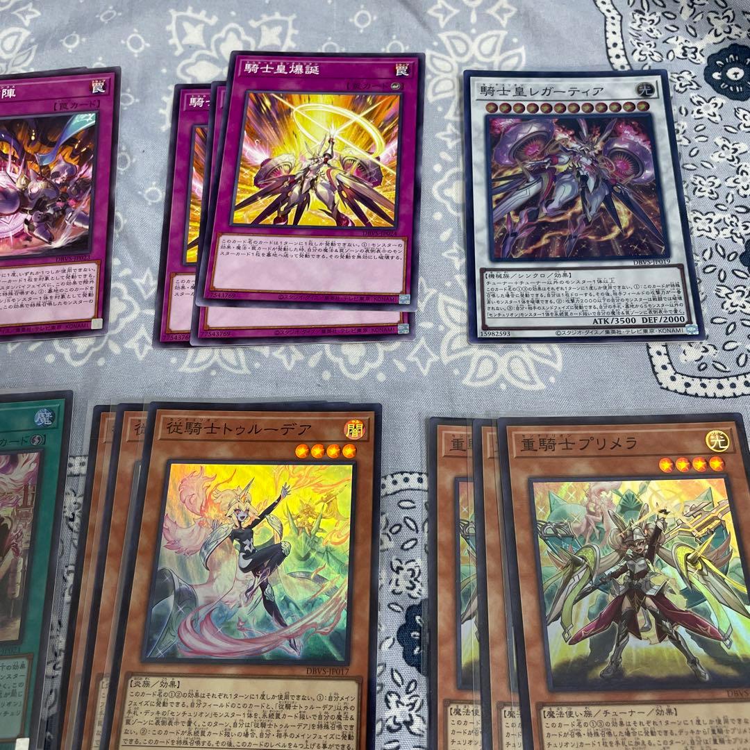 センチュリオン 遊戯王 デッキパーツ - メルカリ