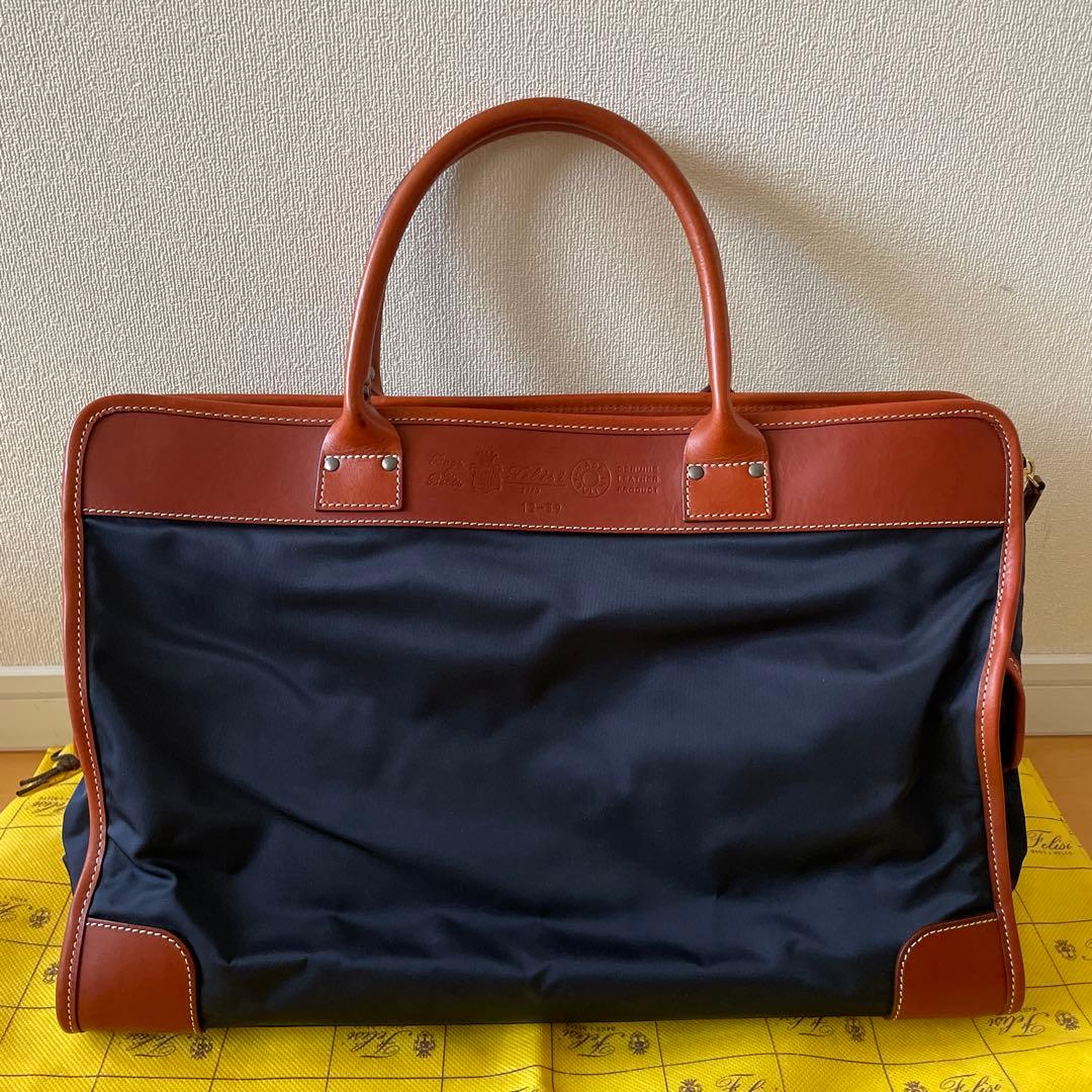 フェリージ Felisi【フェリージ】15/20/LD+DS-034 シュリンクレザートートバッグの