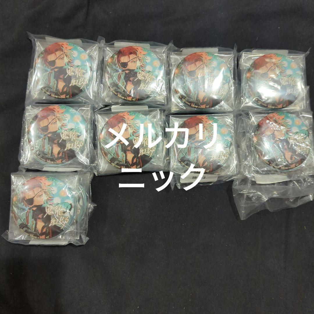 鬼龍紅郎 9.鬼龍紅郎】 あんさんぶるスターズ!! ビジュアル色紙コレクション8