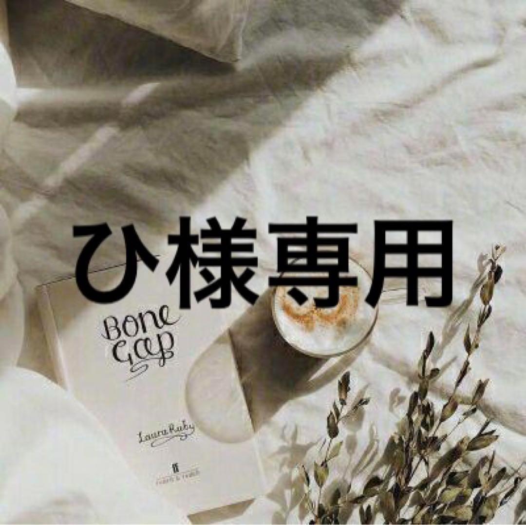 ひ　0810 スリクソン ZXi フェアウェイウッド レフトハンド Diamana ZXi 50