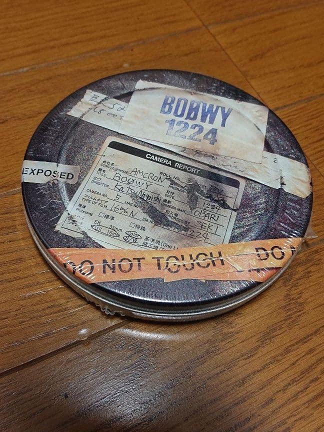 【新品 未開封】BOOWY 1224 FILM THE MOVIE 2013 BOOWY 1224 FILM THE MOVIE 2013 | あらすじ・内容・スタッフ