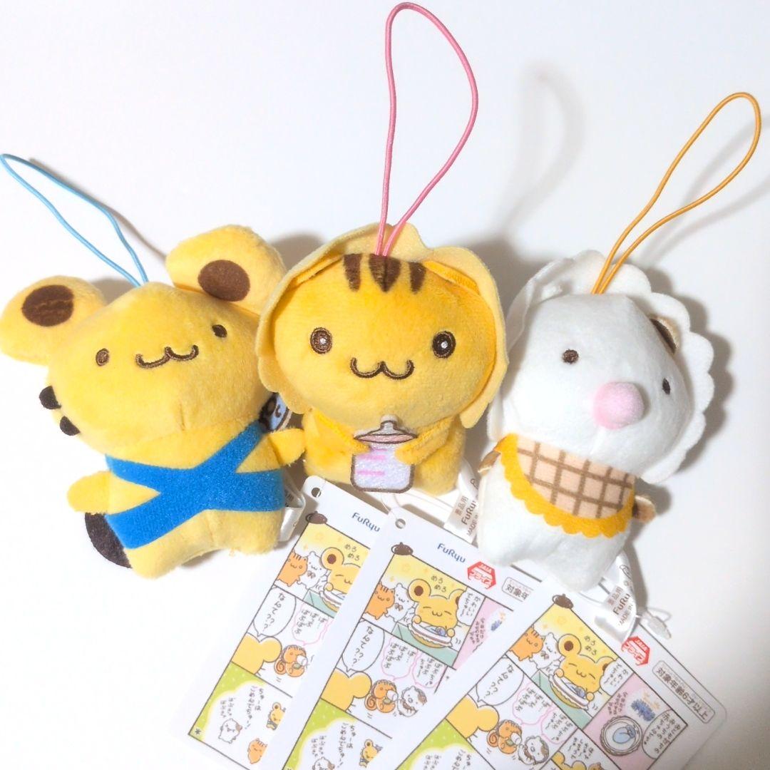 ポムポムプリン チームプリン よちよちマスコット全3種類セット - メルカリ