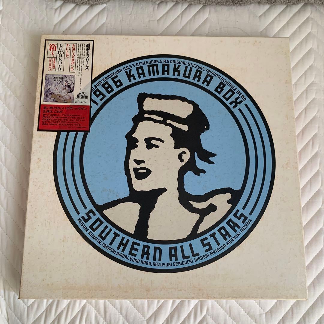 1986 Kamakura Box サザンオールスターズ - メルカリ
