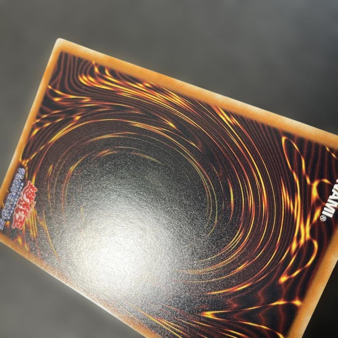 遊戯王 ブラック・ローズ・ドラゴン ホロ CSOC-JP039 2y - メルカリ