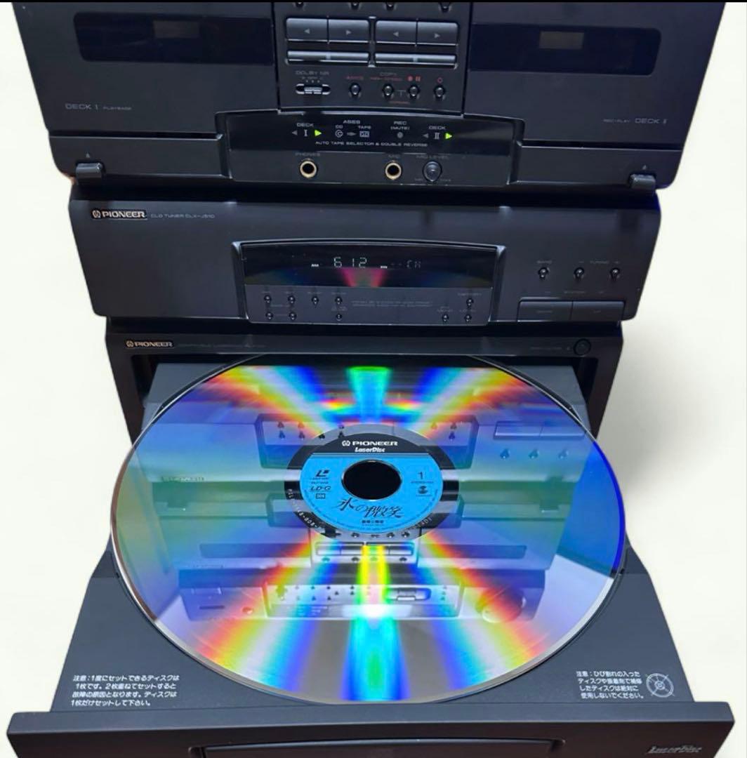 PIONEER DC-J510 DLX-J510 カセット LD システムコンポ - メルカリ