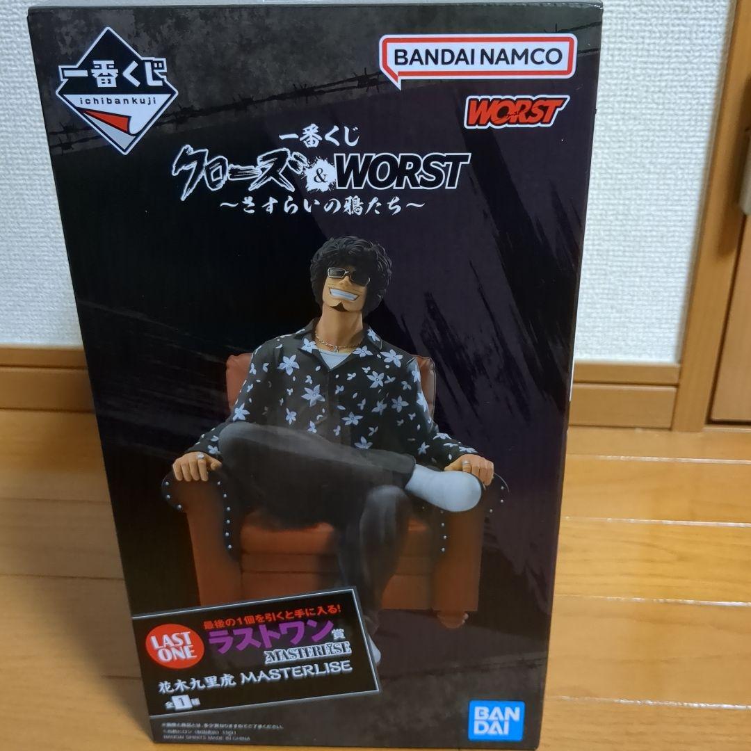 一番くじ クローズ&WORST ラストワン賞グリコ＋A賞春道セット - メルカリ