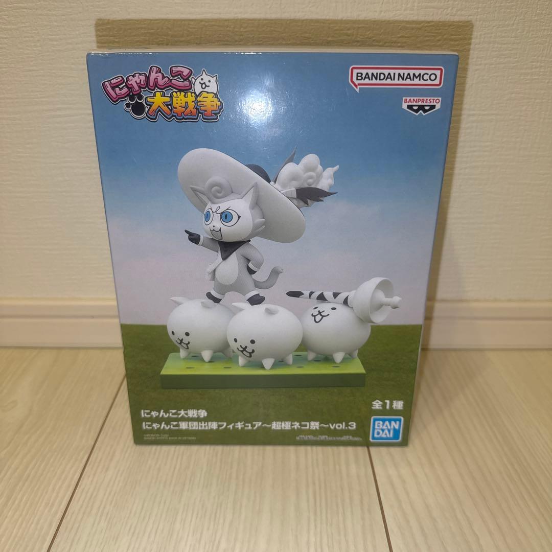 にゃんこ大戦争 にゃんこ軍団出陣フィギュア 超極ネコ祭 vol3幼傑