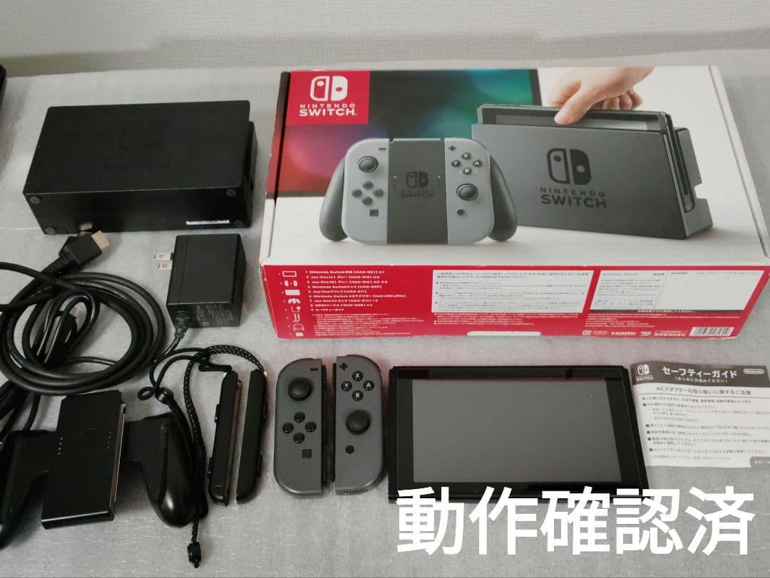 【箱付】ニンテンドースイッチ　動作確認済 動作確認済】Nintendo Switch ニンテンドースイッチ 本体とドッグ