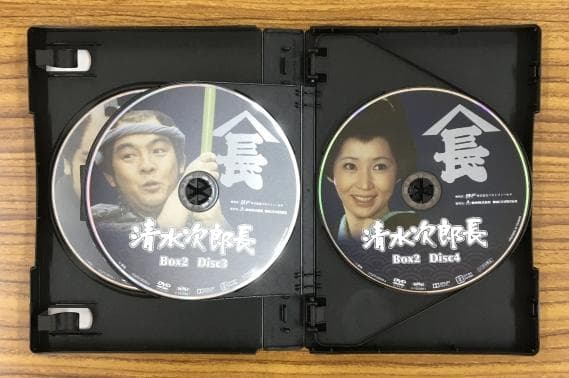 清水次郎長 Box2 DVD-BOX HDリマスター版
