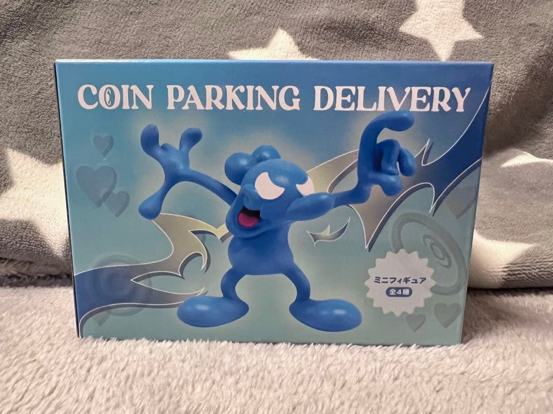 COIN PARKING DELIVERY ミニフィギュア ブルー GIGO限定 - メルカリ