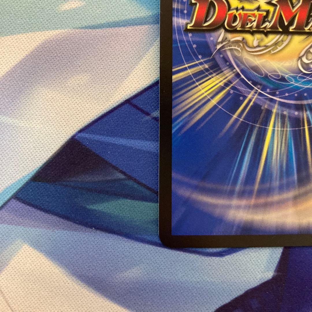 デュエルマスターズ ヴェネラック-F5 CSプロモ 2ブロック ベスト8