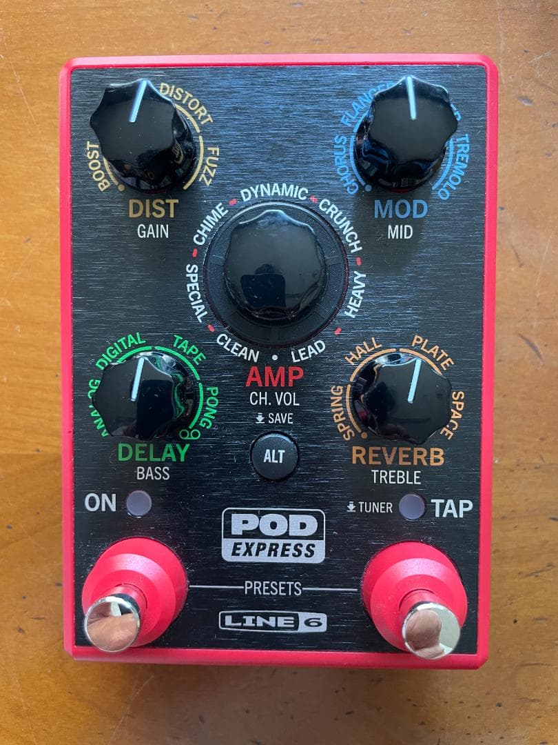 ギター LINE6 POD EXPRESS GUITAR Amazon.com: Line 6 POD Express Guitar : Musical Instruments