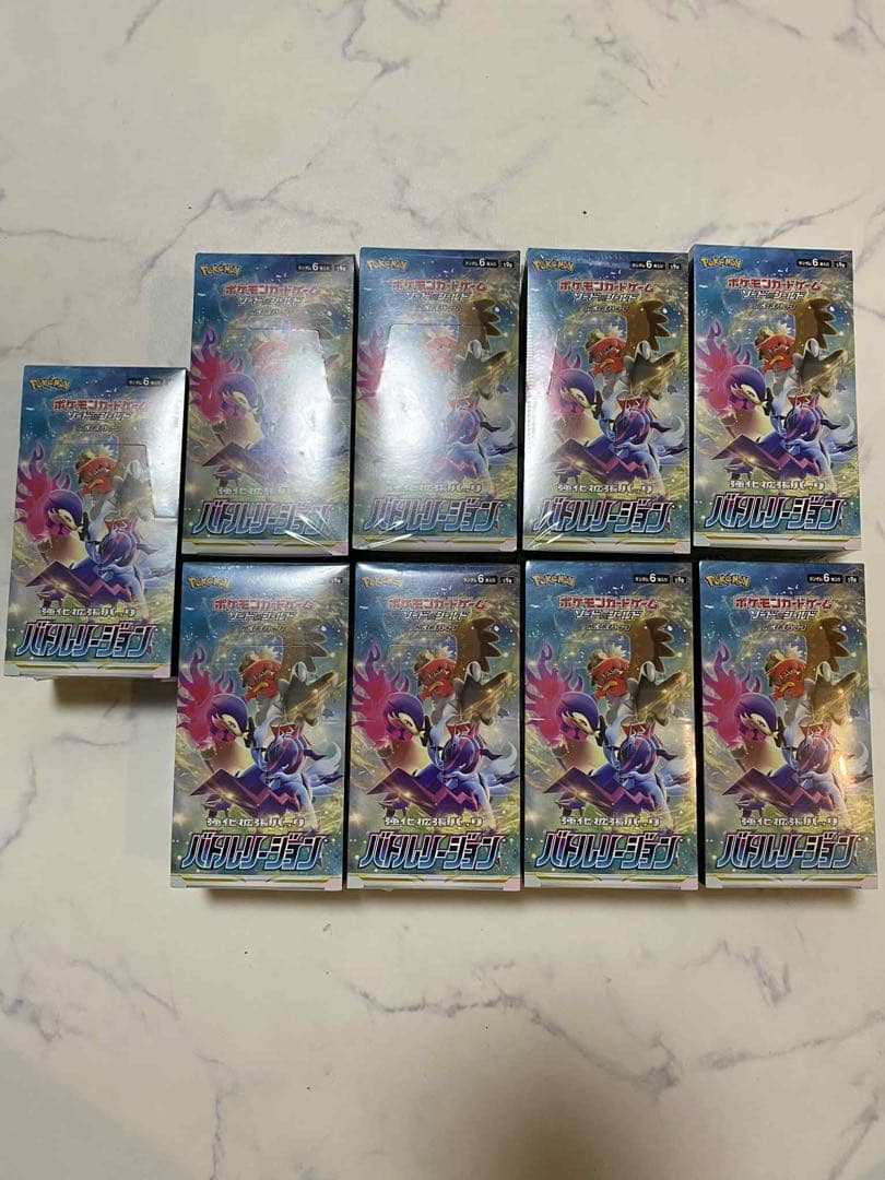 みか‼️９ボックス大放出‼️ポケモンカードゲーム みか‼️9ボックス大放出‼️ポケモンカードゲーム みか‼️9ボックス大