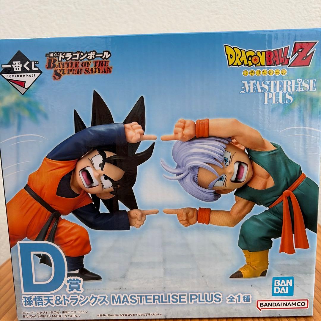 一番くじ ドラゴンボール D賞　孫悟天&トランクス 一番くじ ドラゴンボール BATTLE OF THE SUPER SAIYAN D賞 孫悟天