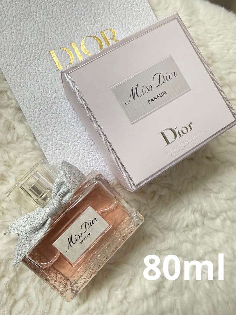 Miss Dior PARFUM80ml 正規品　ミスディオール　パルファン ディオール ミス パルファン 80ml 香水 レディース DIOR MISS PARFUM