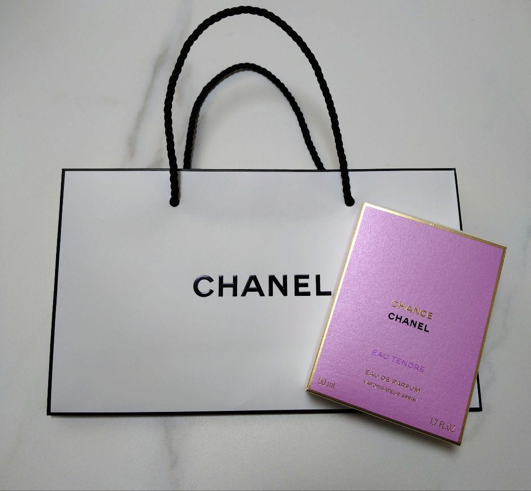 シャネル チャンス オー タンドゥル オードゥ パルファム　50ml □CHANEL□ チャンス オー タンドゥル オードゥ パルファム50ML