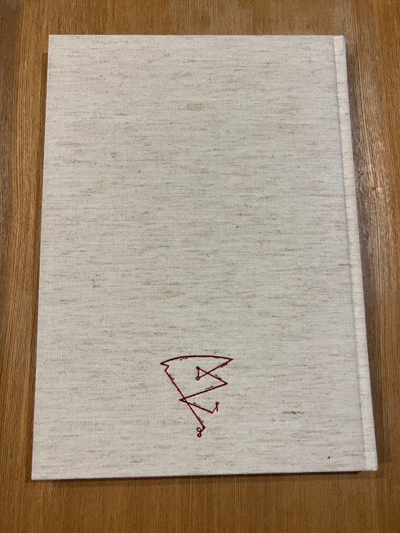 RED RIGHT RETURN charles munka