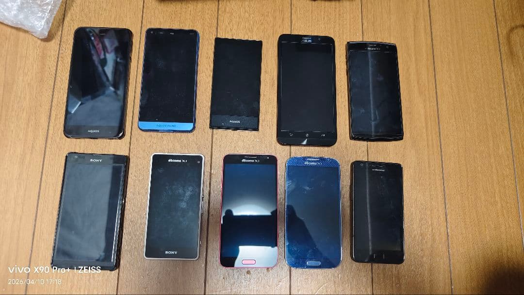 [ジャンク]スマートフォンセット 2026年最新】Yahoo!オークション -スマホ ジャンクセットの中古品