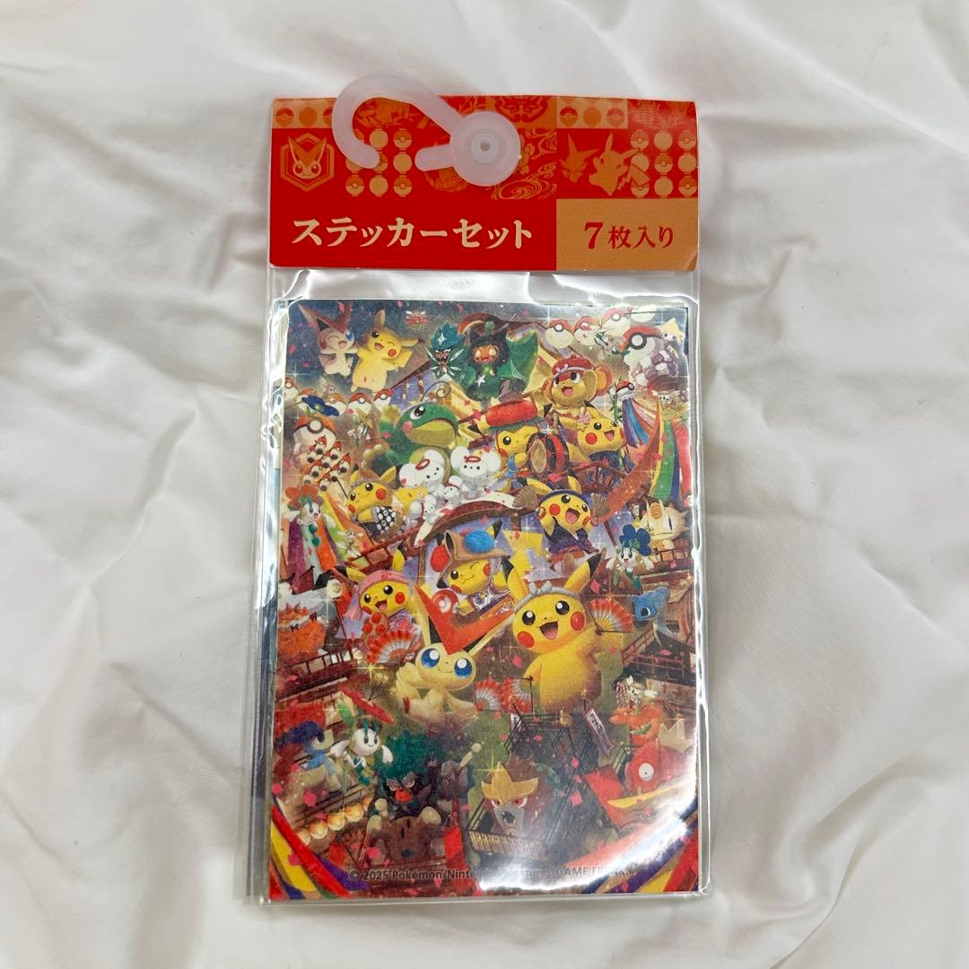 新品】 ポケモンセンター トウホク ステッカー セット ポケモン 絶版