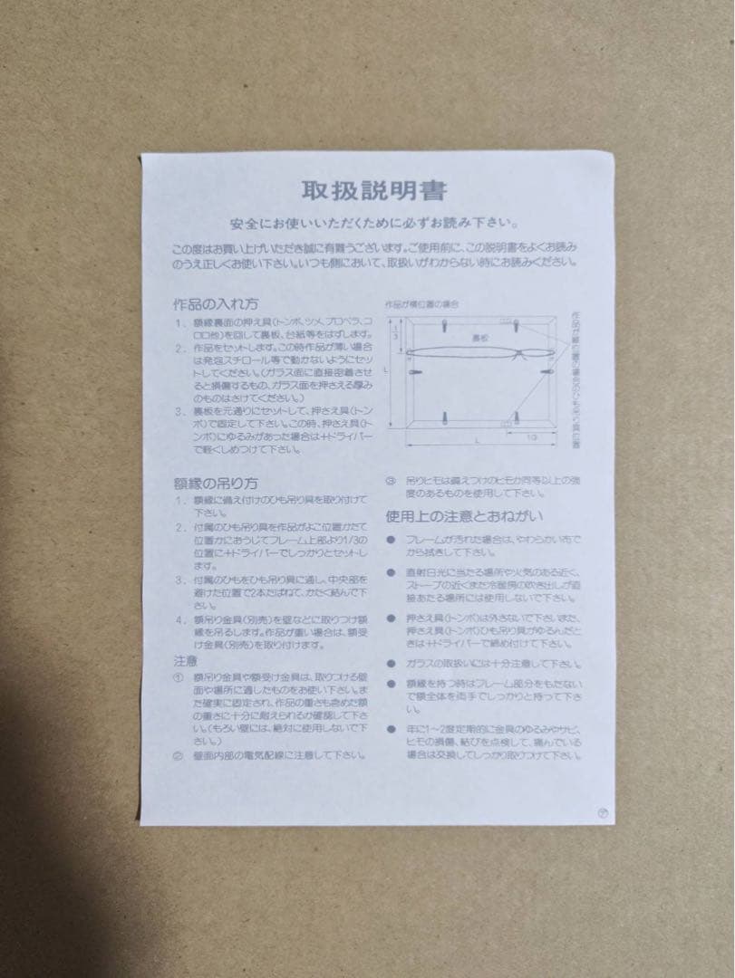トライガン ミストグラフ ヴァッシュ ニコラス 共闘 内藤泰弘 直筆