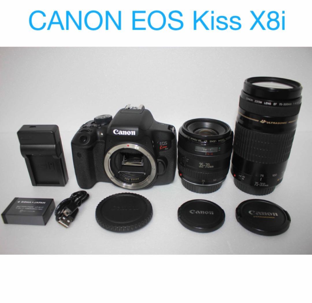 デジタル一眼レフカメラ/canon kiss x8i 標準レンズセット EOS Kiss X8i デジタル一眼レフカメラ EF-S18-55 IS STM レンズキット