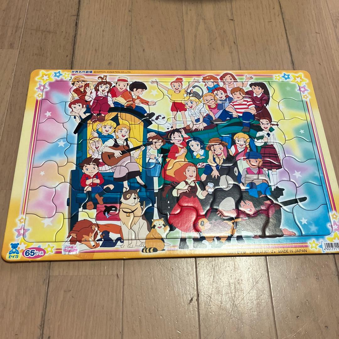 世界名作劇場 セイカパズル 65ピース - メルカリ