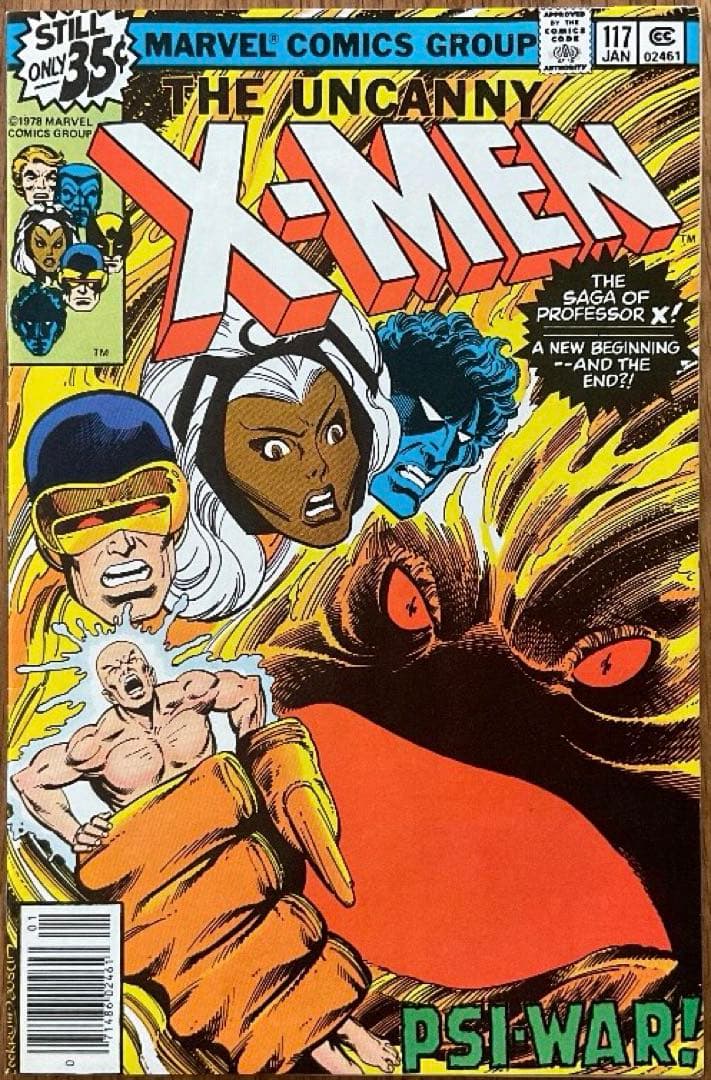 Uncanny X-men #117 Shadow King❗️アメコミリーフ Uncanny X-men #117 Shadow King❗️アメコミリーフ Uncanny X-men