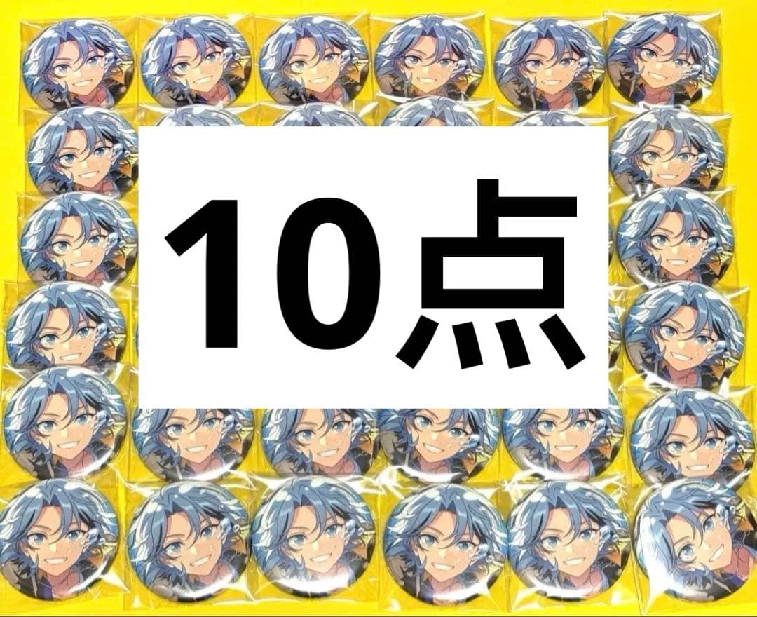 あんスタ Bright me up!! コレ缶 滝維吹 缶バッジ 10点 - メルカリ