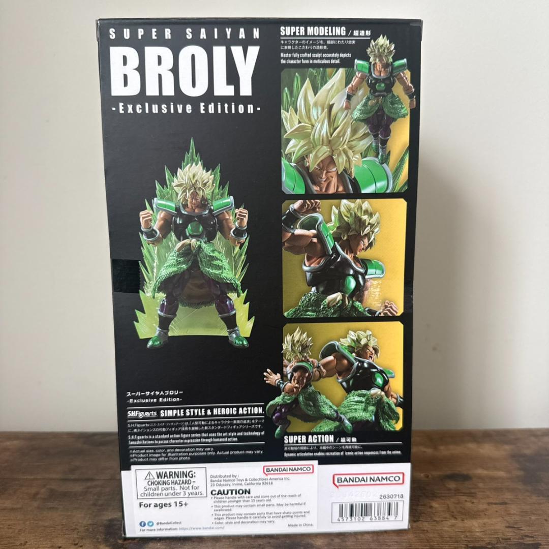 BANDAI NYCC 2022 S.H.Figuarts ブロリー 新品未開封