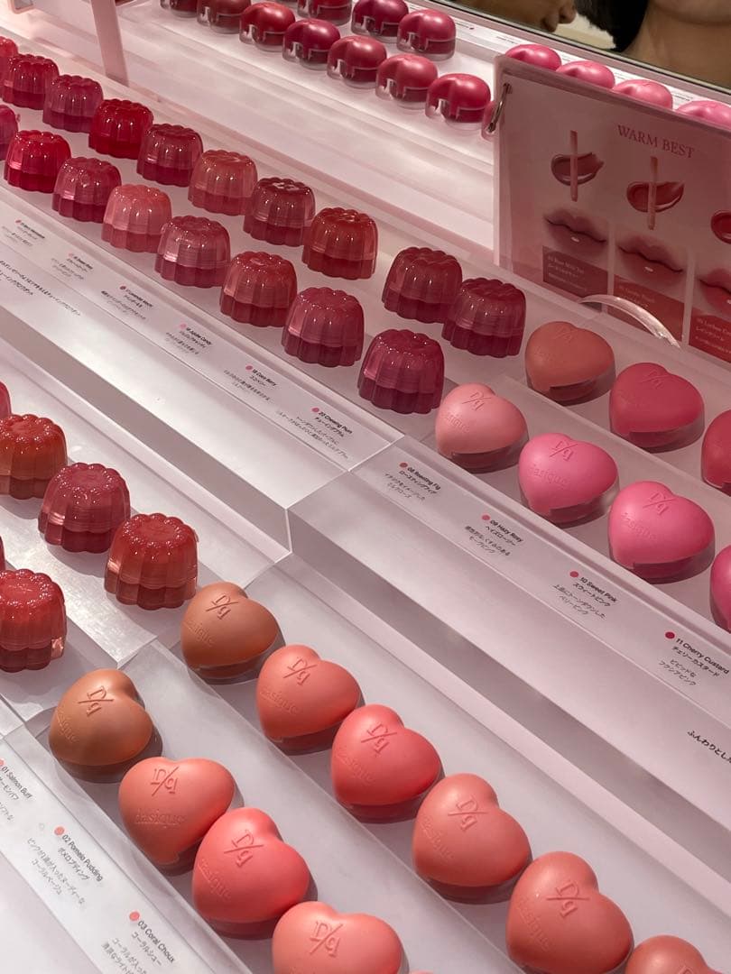 ハートグロスリップ フロレット メルティーハート スティックグロス｜FLORTTEの口コミ - 私