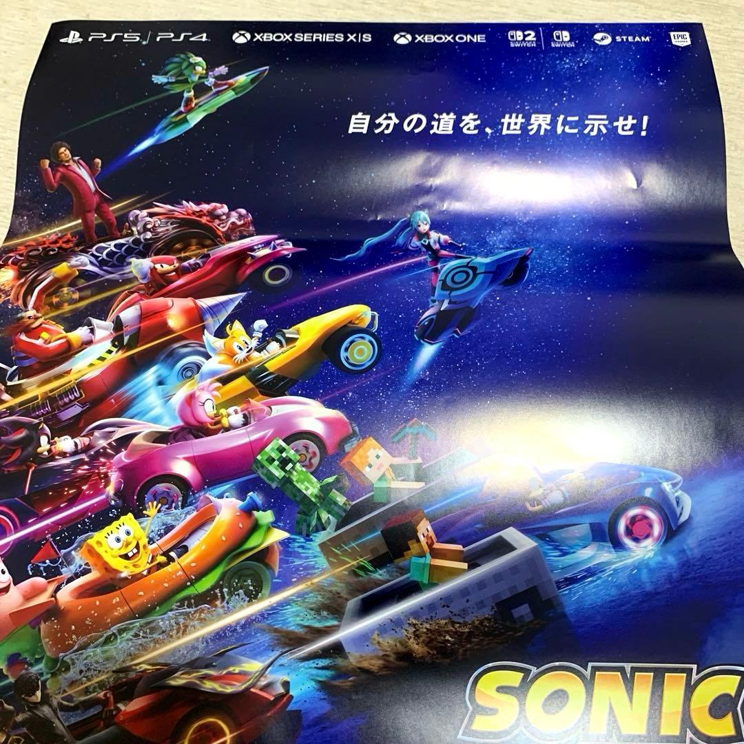 ☆非売品☆ソニックレーシング クロスワールド 販促用B2ポスター 販促