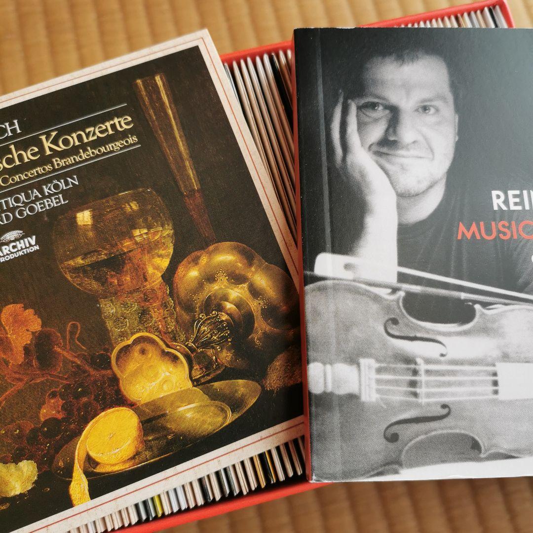 ラインハルト・ゲーベル『アルヒーフ録音全集』（75枚組）＜限定盤