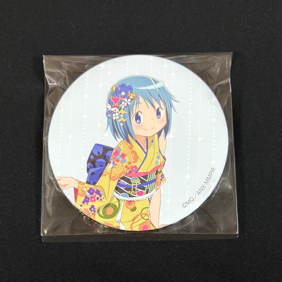 song様 リクエスト 2点 まとめ商品 - メルカリ