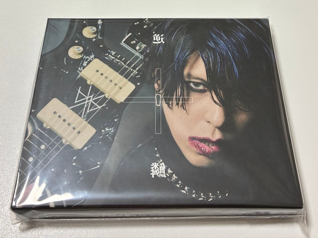 HAZUKI 葉月 逆鱗+ lynch. HAZUKI 葉月(lynch.) 逆鱗 - メルカリ