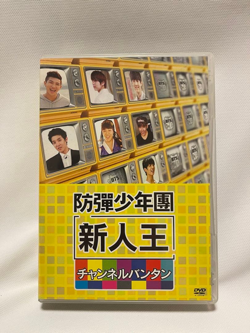 防弾少年団　BTS  DVD  新人王　チャンネルバンタン 新人王防弾少年団 - チャンネルバンタン」DVD Teaser Vol.2（5～8話