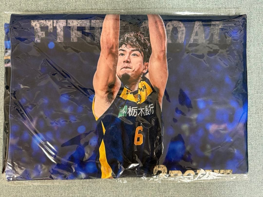 宇都宮ブレックス 比江島慎 2024-25 Bリーグアワード フェイスタオル